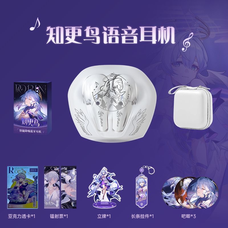 Gaming Accessories Headset - Robin Honkai：Star Rail Game Bluetooth Earphones