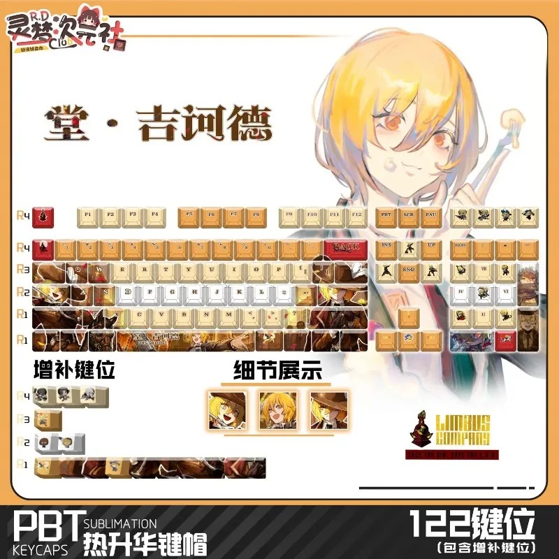 Theme Game Mechanical Keyboard - Gaming Accessories Computer 评论和价格