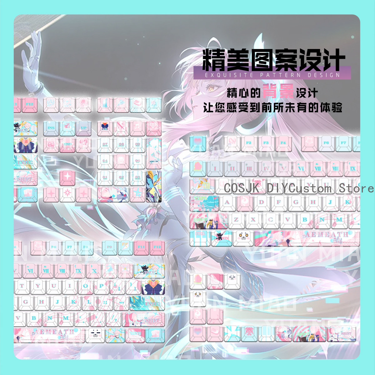 122 Keys Anime Wuthering Waves - Gaming Accessories Computer 评论和价格