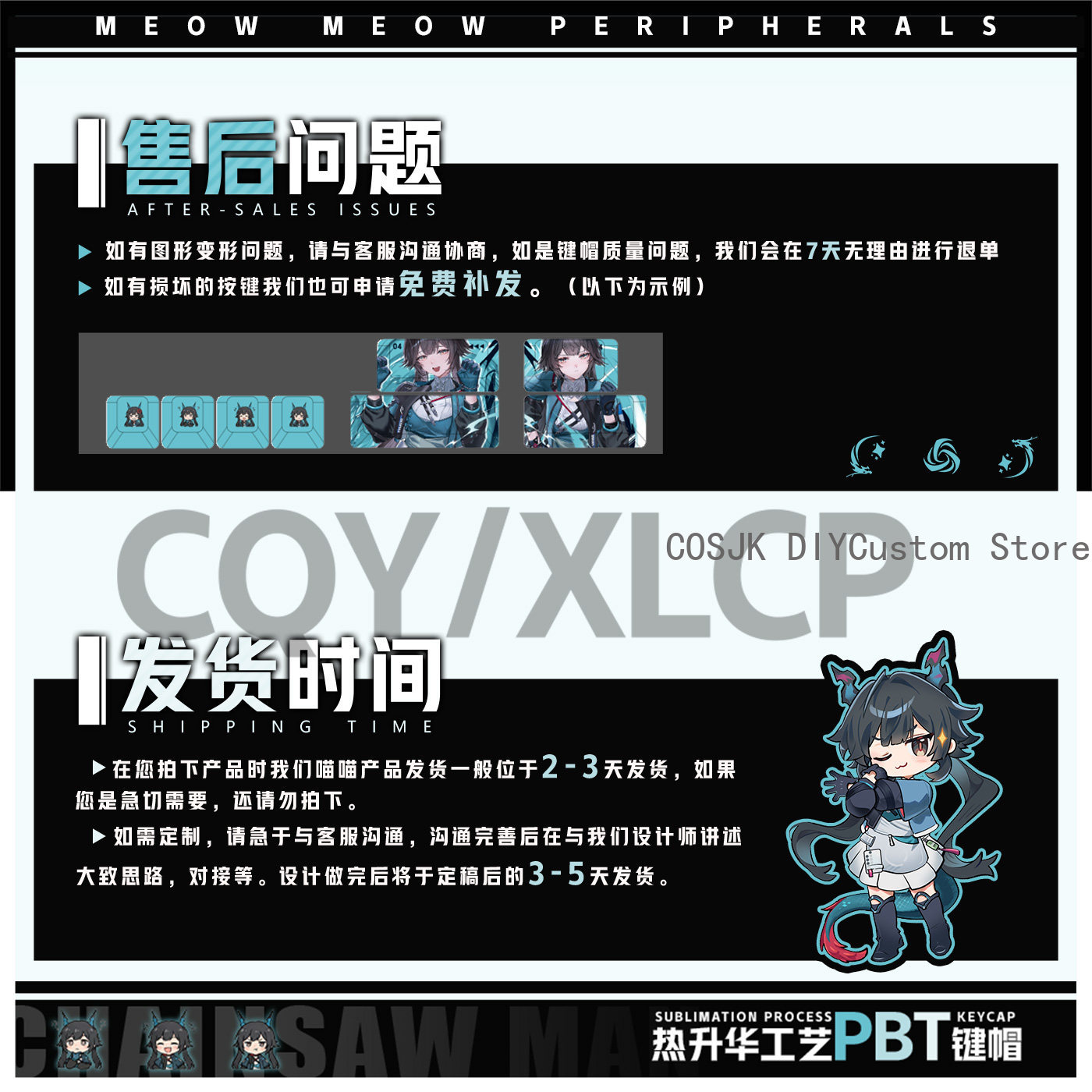 122 Keys Anime Chen Qianyu Ark - Gaming Accessories Computer 评论和价格
