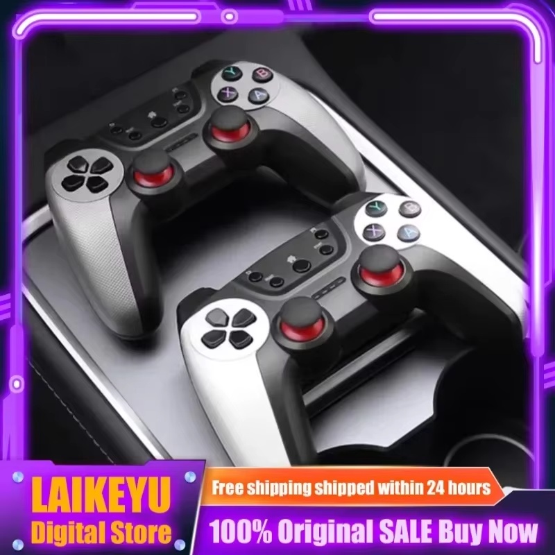 2025 NEW Wireless USB Game Con - Gaming Accessories Online 评论和价格
