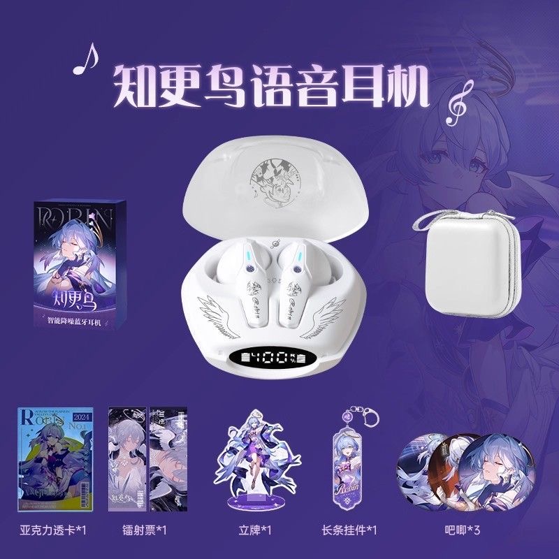 Robin Honkai：Star Rail Game Bl - Gaming Accessories Headset 评论和价格