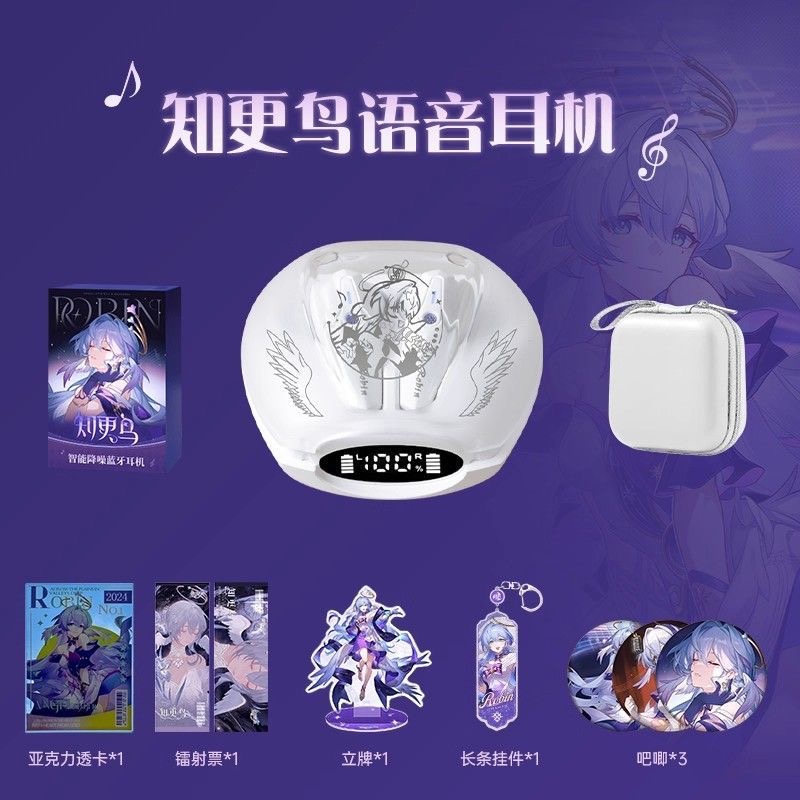 Robin Honkai：Star Rail Game Bl - Gaming Accessories Headset 评论和价格