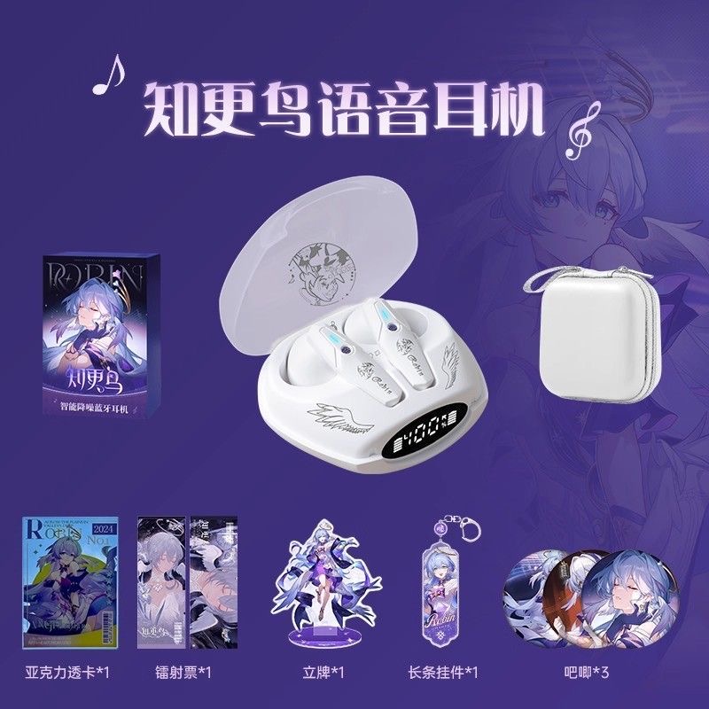 Robin Honkai：Star Rail Game Bl - Gaming Accessories Headset 评论和价格