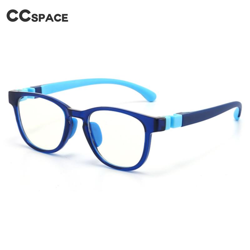 Anti Blue Light Glasses Kids C - Gaming Accessories For Kids 评论和价格