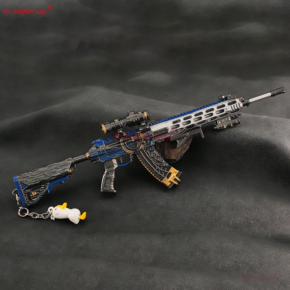 22cm Detachable Toy Gun Keycha - Gaming Accessories For Kids 评论和价格